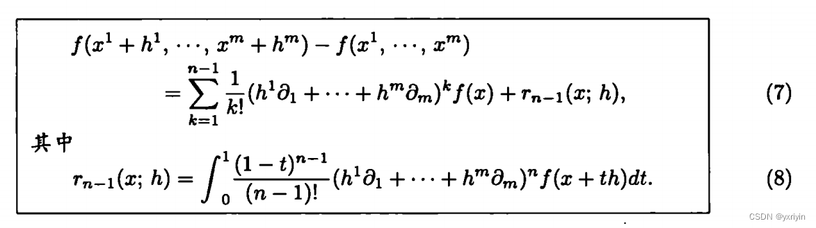 数学分析：多元微积分4