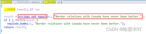 [External link picture transfer failed, the source site may have an anti-theft link mechanism, it is recommended to save the picture and upload it directly (img-V2kO9l5A-1690941746966) (D:\VSCode\web\blog\static\article\csapp\csapp2-2. png)]