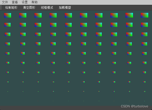 QT+OpenGL实例化和抗锯齿