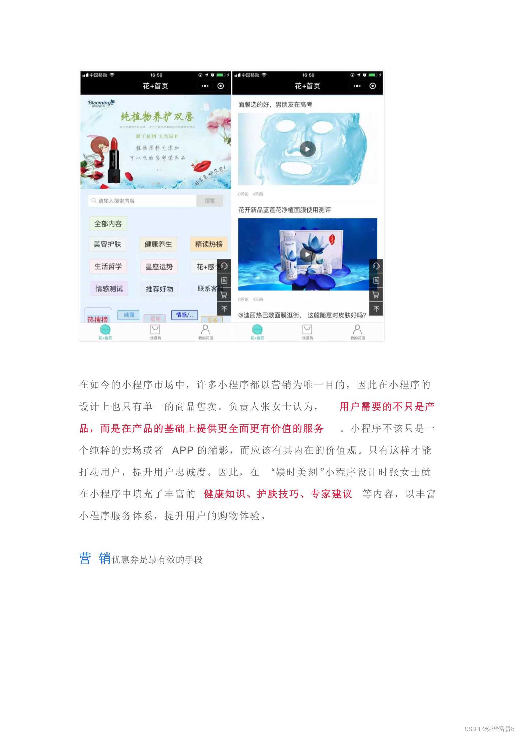 30f5409faea14032b33f49db9f2060c4.jpeg