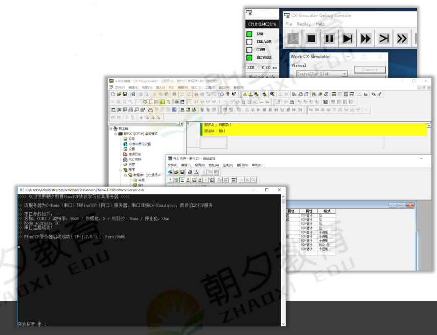 2021-12-02 WPF upper machine 109-Omron Agreement - Programmer Sought