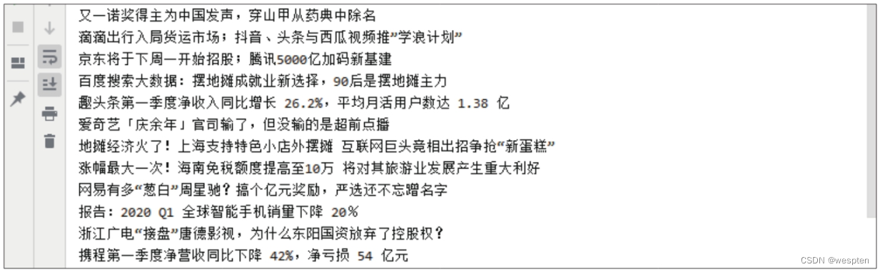 Python NLP自然语言处理详解