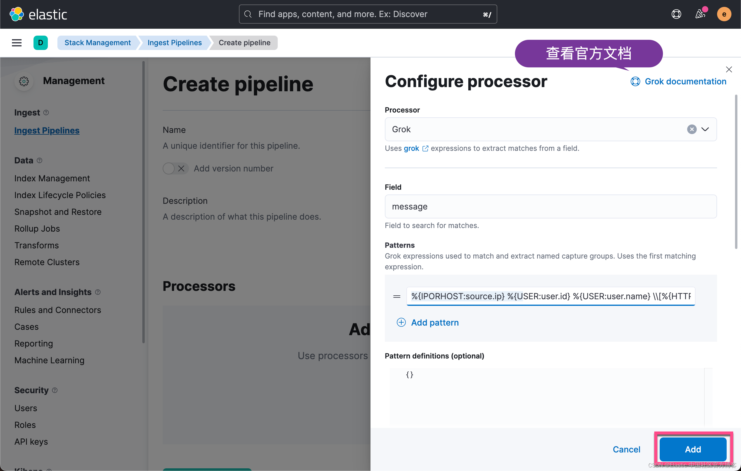 Elasticsearch：ingest Pipeline 使用示例 - 解析常用日志格式_pipeline 邮件内容 日志-CSDN博客