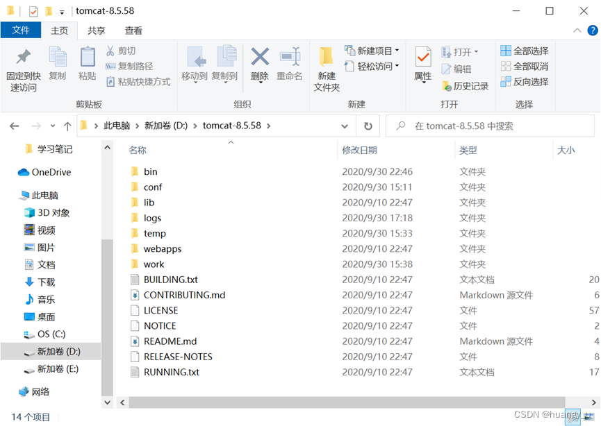 没有权限修改hosts文件_修改文件没有权限如何获取权限_host文件没有权限修改