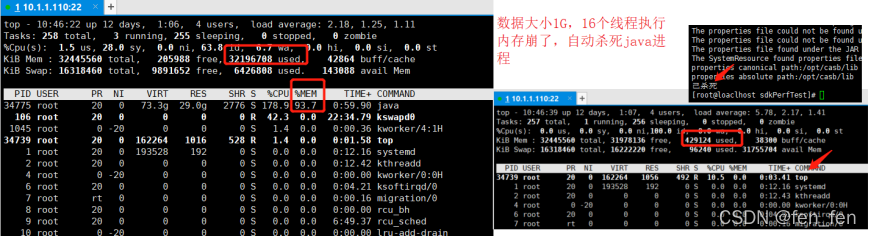 A fatal error has been detected by the Java Runtime Environment, C ...