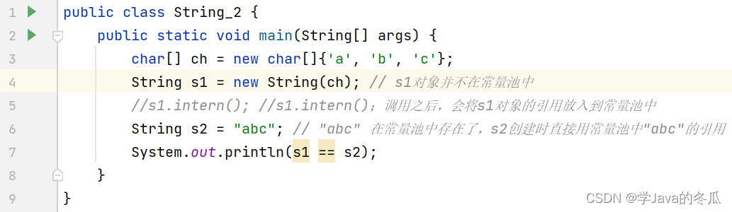 字符串.intren()使用