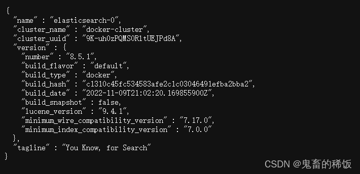 Rancher 部署 Elasticsearch 8.5.1 版本服务