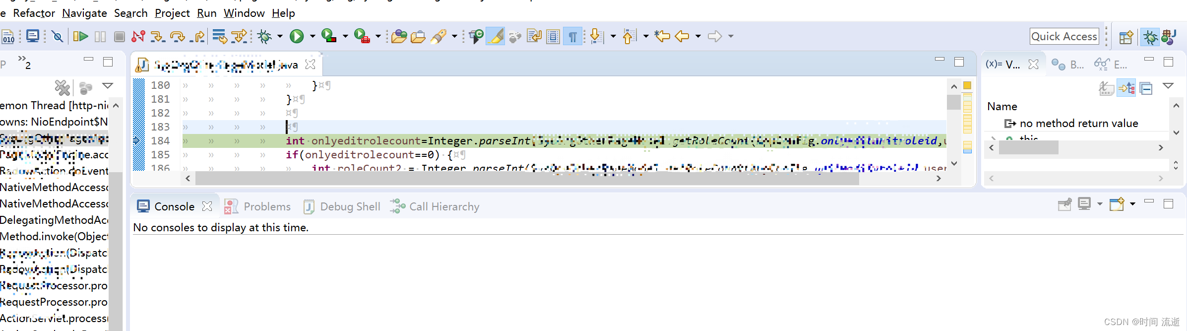 eclipse远程tomcat javaweb debug样例（windows）