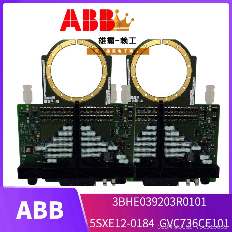 ABB 5SHY35L4520 AC10272001R0101/5SXE10-0181 IGCT模块