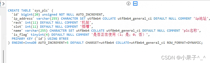 springboot 连接西门子plc，读取对应的值，并修改到数据库