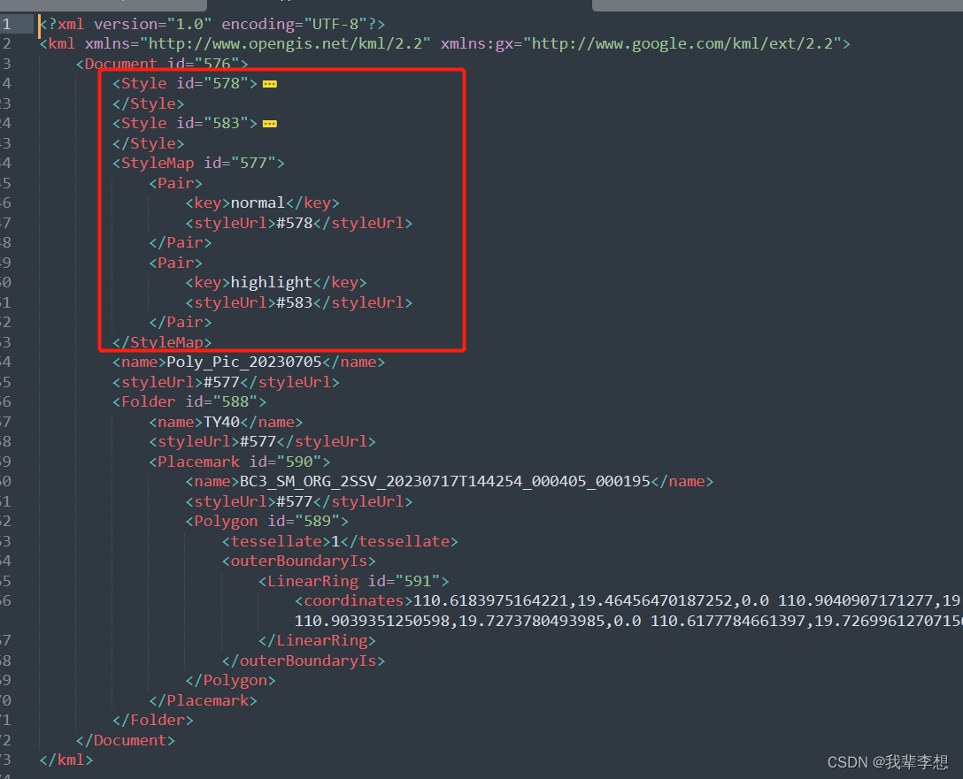 【Python】simplekml如何设置样式（解决simplekml样式不生效）