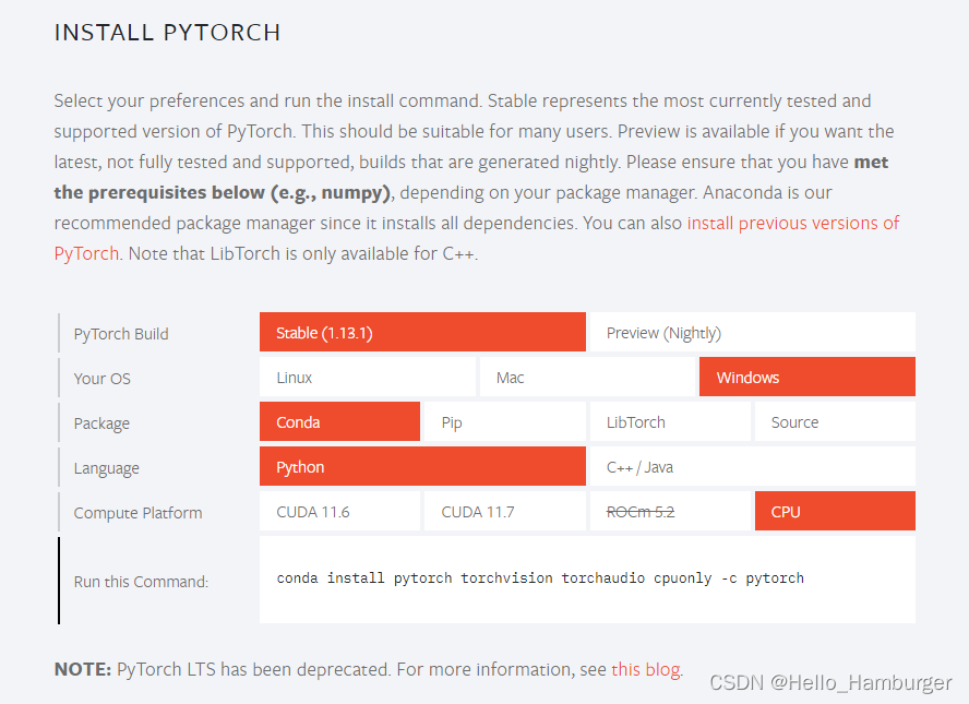 pytorch官网提供了在anaconda中下载pytorch的命令