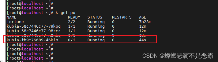 7.2 Kubernetes 实践