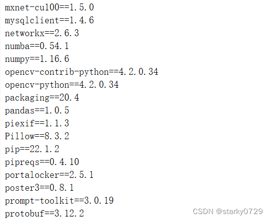 how-to-use-requirements-txt-files-in-python-datagy