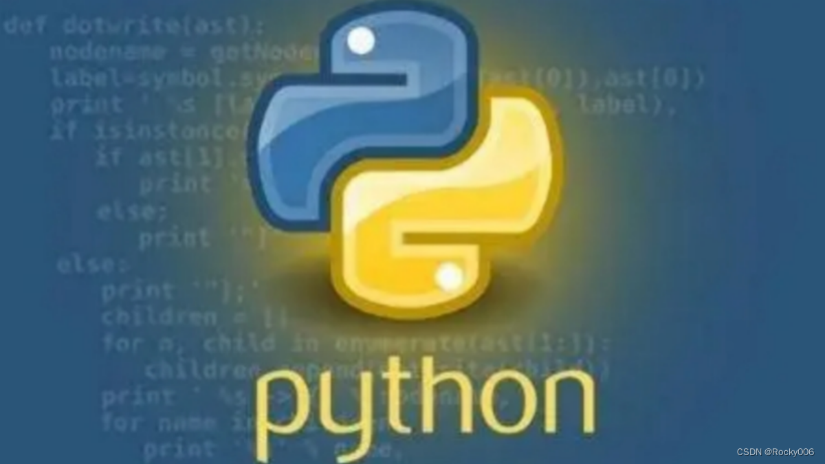 Python 教程之标准库概览