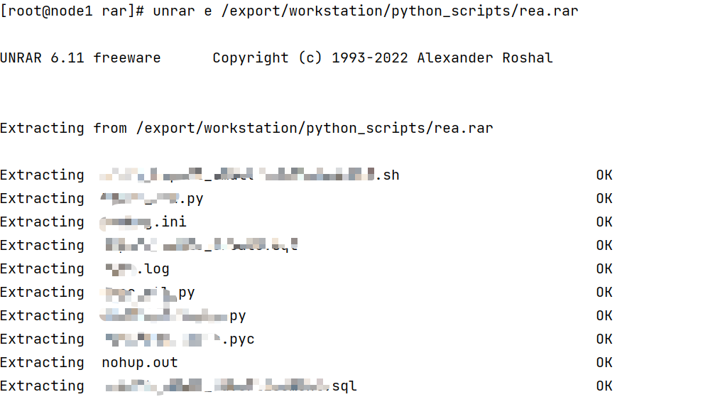 unrar file.rar 解压rar 问题，找不到unrar 命令。安装rar unrar流程及bug处理