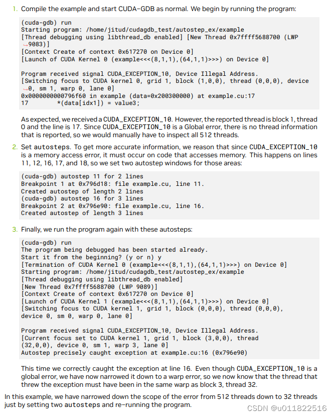 cuda-gdb 基础使用指南