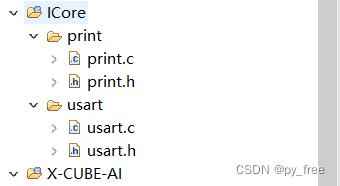 STM32CubeIDE开发(三十一)， stm32人工智能开发应用实践（Cube.AI）.篇一