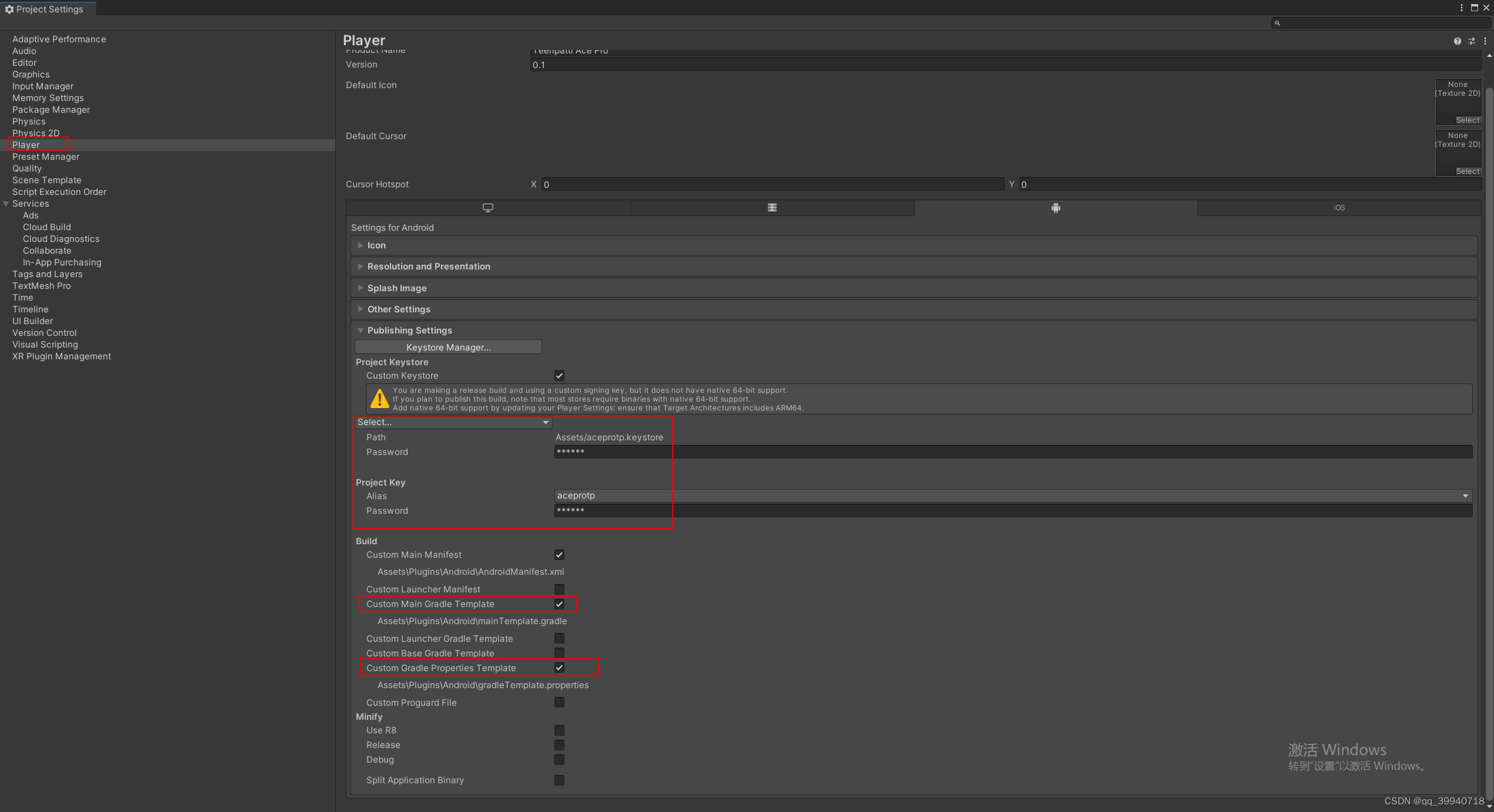 详解Unity接入Google登录的流程(unity怎么接入sdk)(unity怎么接入sdk)-第13张图片-谷歌商店上架