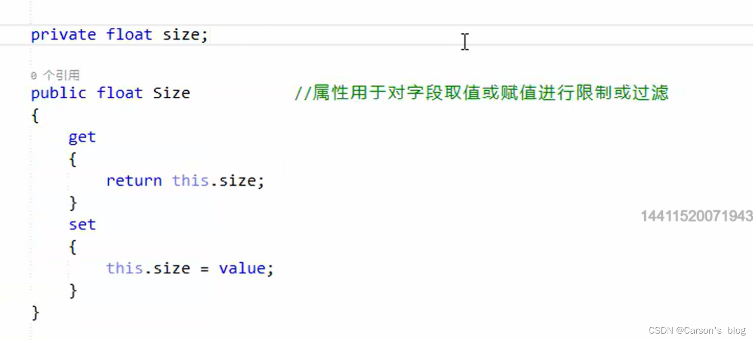 [外链图片转存失败,源站可能有防盗链机制,建议将图片保存下来直接上传(img-1I3qRXRs-1691668028045)(winform.assets/image-20230725094357581.png)]