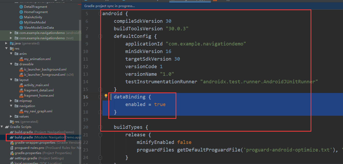 Android(数据管理)ViewModel&liveData&DataBinding_android databinding