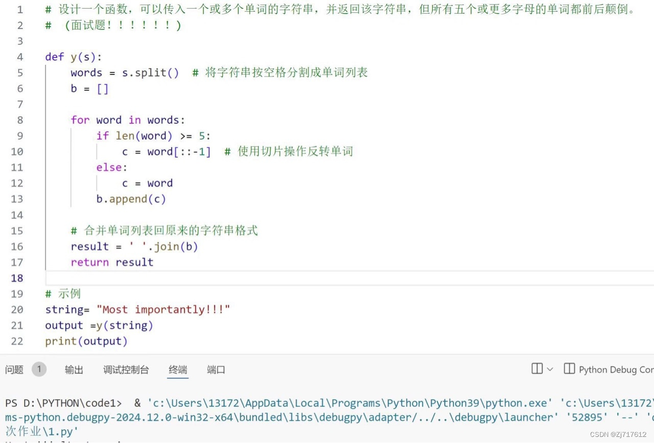 313cdd2d21004b418c9415f0c4c931cc.png