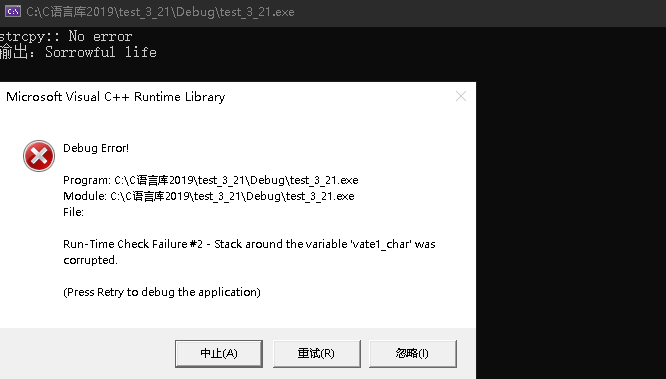 watermark,type_d3F5LXplbmhlaQ,shadow_50,text_Q1NETiBARHVvbmku,size_20,color_FFFFFF,t_70,g_se,x_16