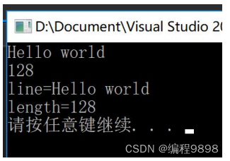 C++学习day--10 条件判断、分支