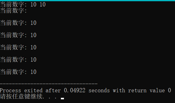C语言中关于fscanf()方法与fgets()方法的简单知识点总结