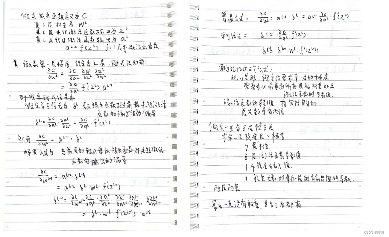 314418ff4bb7429fa37efcadea41c7e0.png