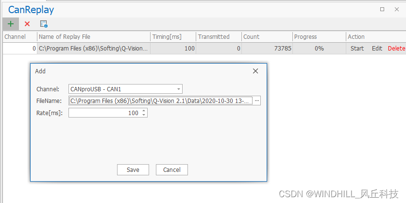 Q-Vision+Kvaser CAN/CAN FD/LIN总线解决方案