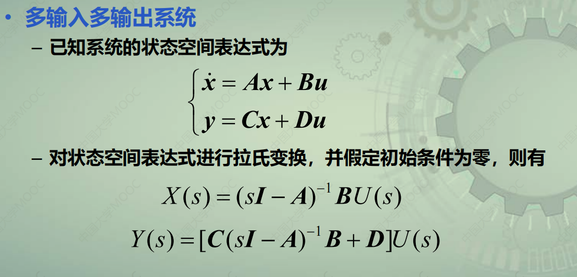 2022人気新作 11874 神道理論体系 その他 - studentaffairs.cu.edu.ng