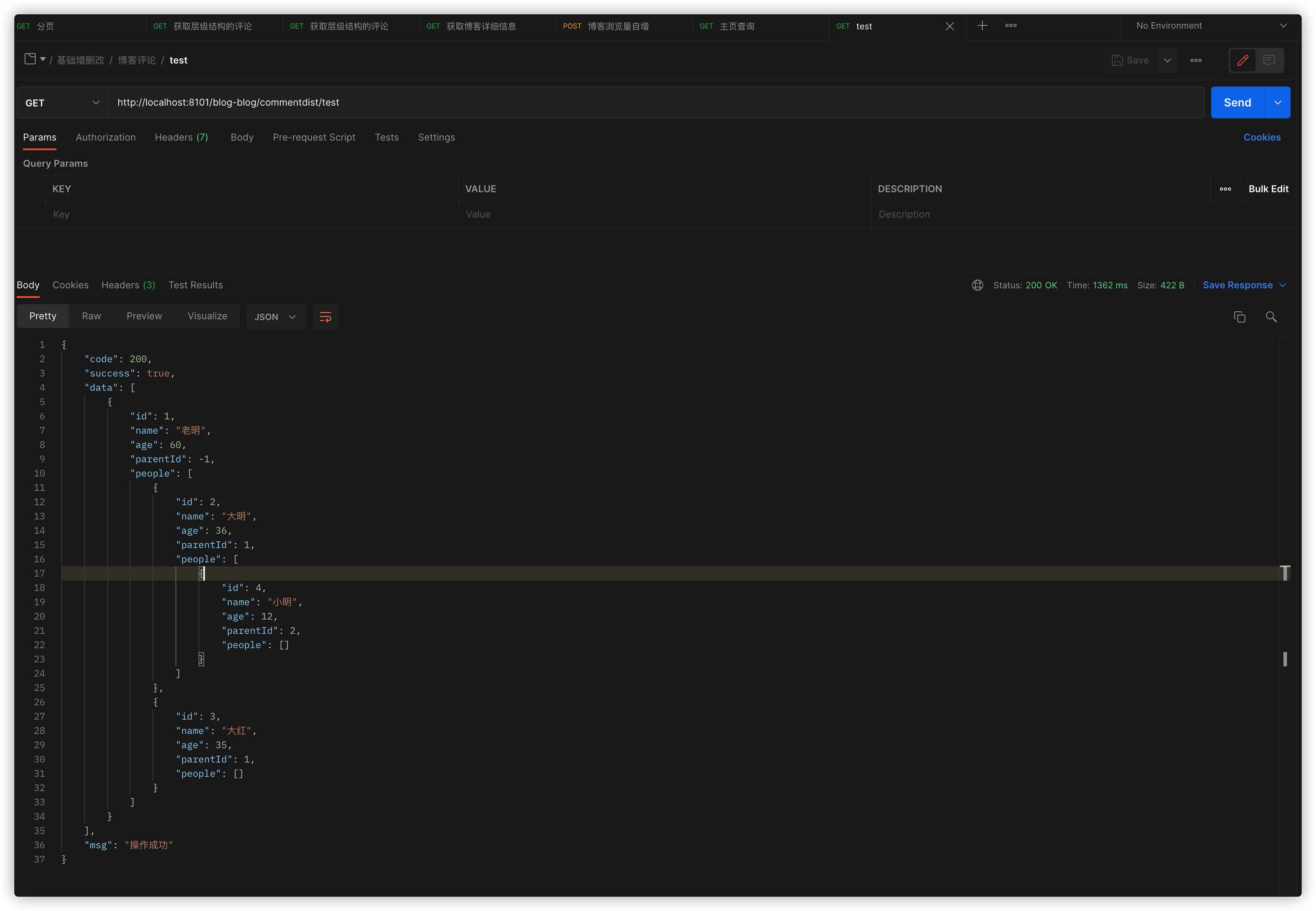 A simple recursive implementation of all permutations - Programmer Sought
