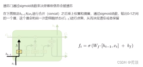 ここに画像の説明を挿入