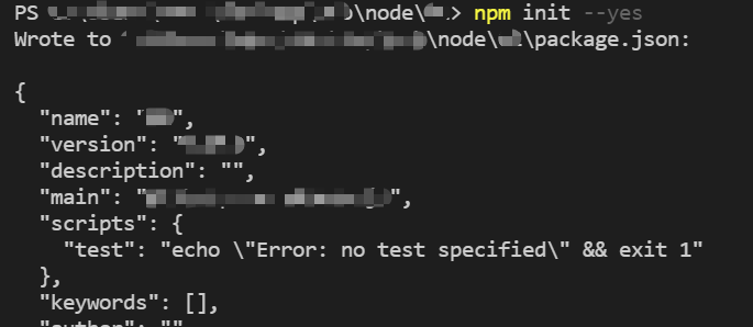 found 1 high severity run `npm audit fix` to 问题 和 ERR No package.json found…报错（npm i 系列报错一）