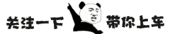 数据库常考大题