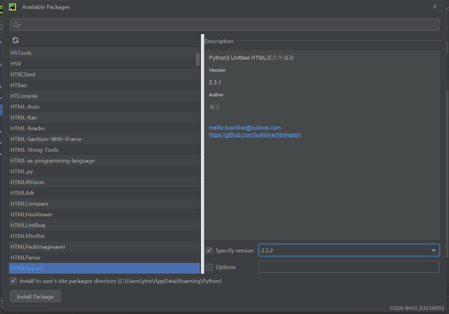 htmlreport无法引入_myhtmltestreportcn导入-CSDN博客
