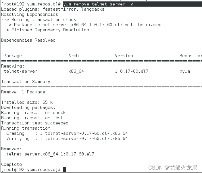 Linux（基于Centos7）（四）