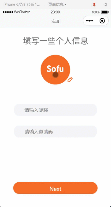 请添加图片描述