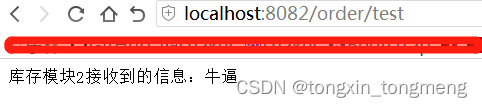 31637f0bc50542ce87fe70a54067fefb.png