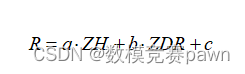 2023华为杯研究生数学建模竞赛CDEF题思路+模型代码