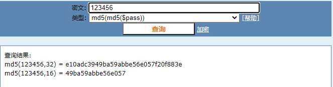 密码加盐概念_什么是密码加盐_youtufeitu的博客-CSDN博客