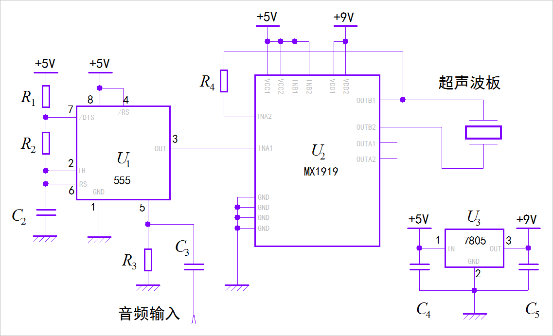 ▲ 图1.2.1 电路板原理图