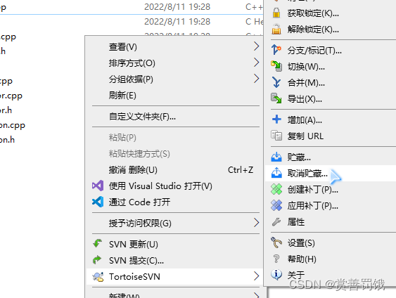 [外链图片转存失败,源站可能有防盗链机制,建议将图片保存下来直接上传(img-Q70k0cVx-1660485507269)(image/image-20220811212722894.png)]