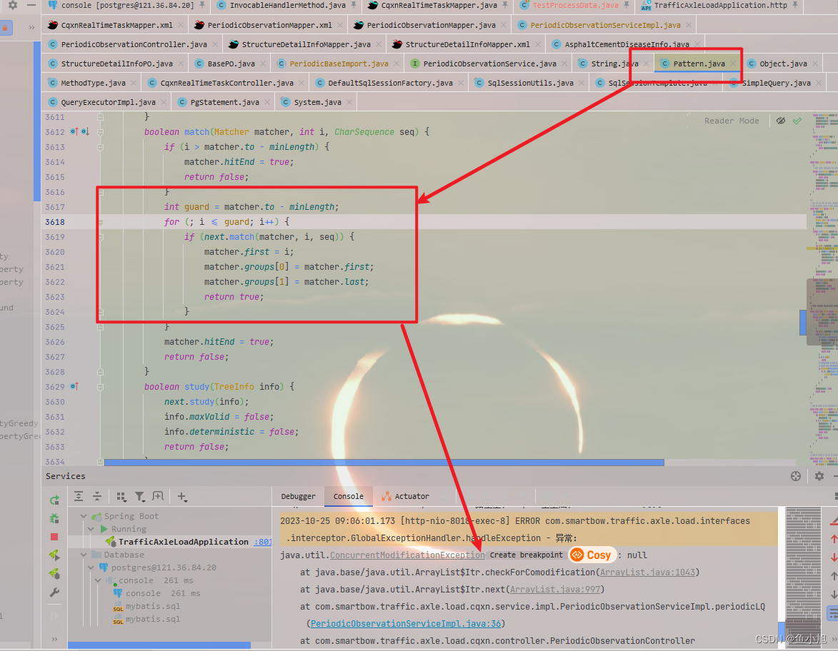 关于报错java.util.ConcurrentModificationException: null的源码分析和解决