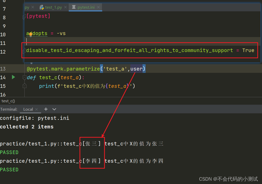 从0开始python学习-32.pytest.mark()