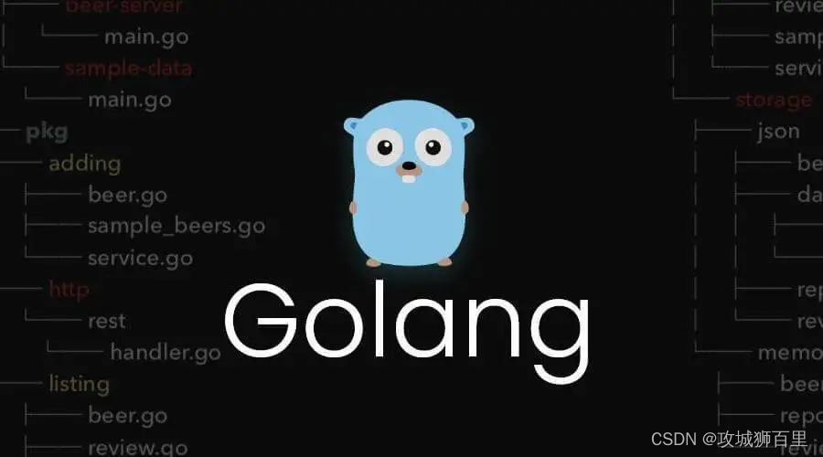 golang/云原生/Docker/DevOps/K8S/持续 集成/分布式/etcd 教程