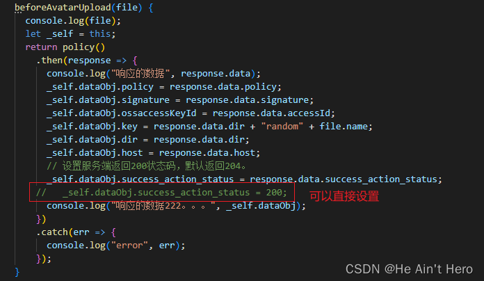 vue+oss实现服务端签名后直传的图片上传功能