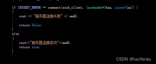 c++编写网络爬虫