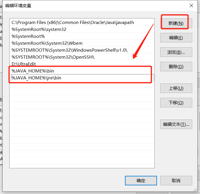 开发 | JAVA连接达梦数据库（DM8）-CSDN博客